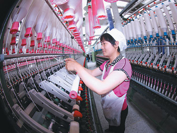 紡織行業(yè)