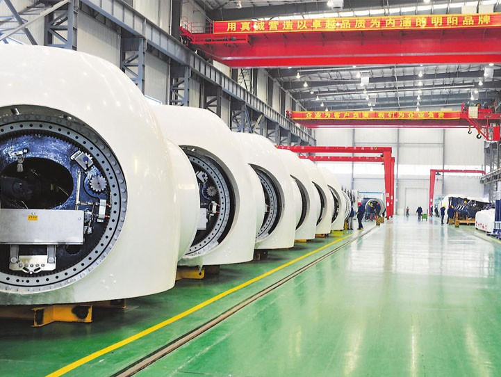 重工制造業(yè)